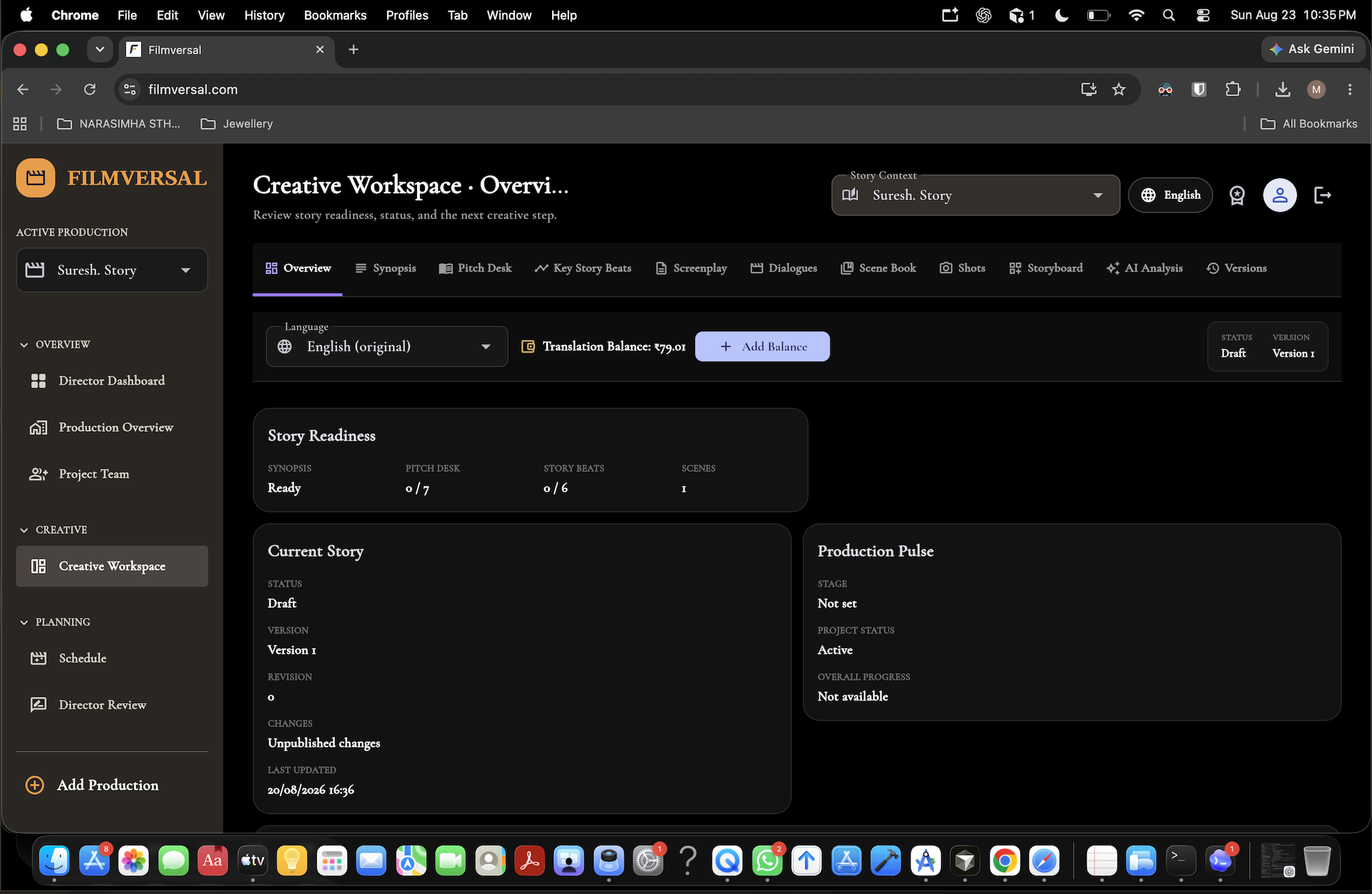 Filmversal creative workspace